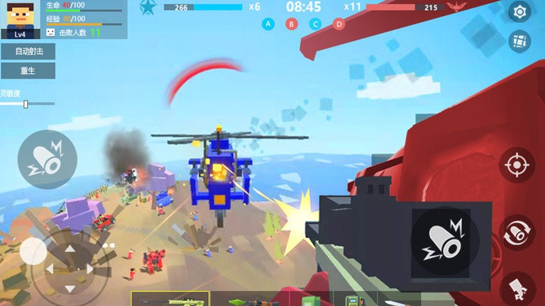 戰地世界MOD內置菜單 v1.3 0