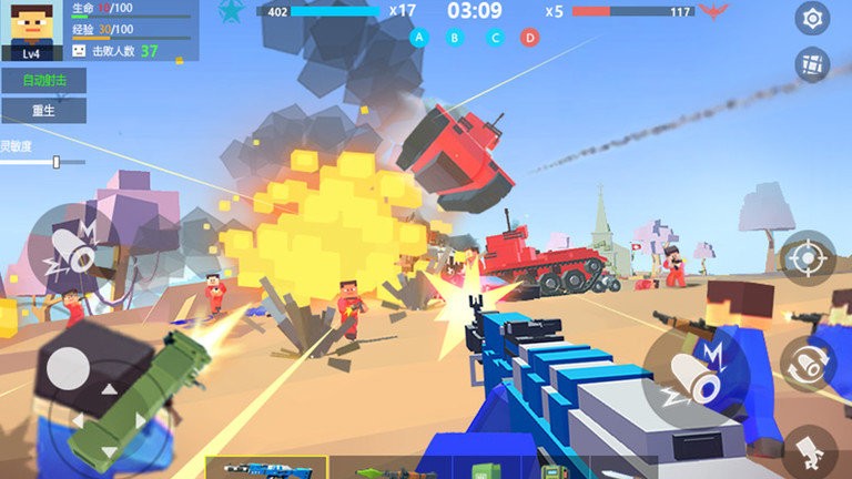 戰地世界MOD內置菜單 v1.3 2