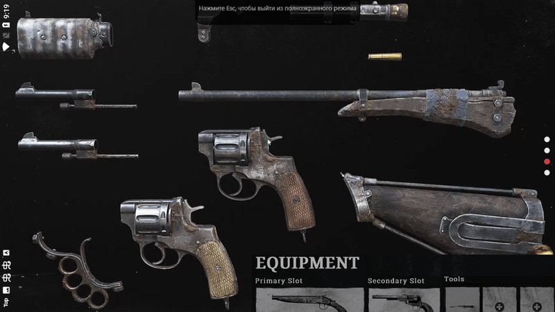 交火生存僵尸無限生命 v1.0.8 0