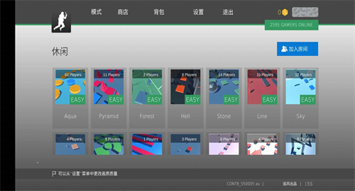 瘋狂跳躍輔助菜單 v2.6.1 1