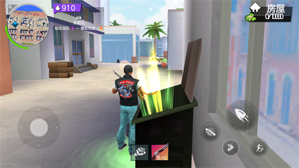 街頭紛爭漢化版 v0.34.0 0