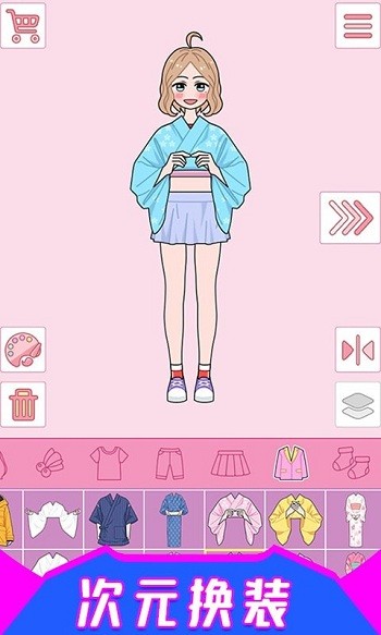 夢幻時尚裝扮免費版 v2.6.25 0