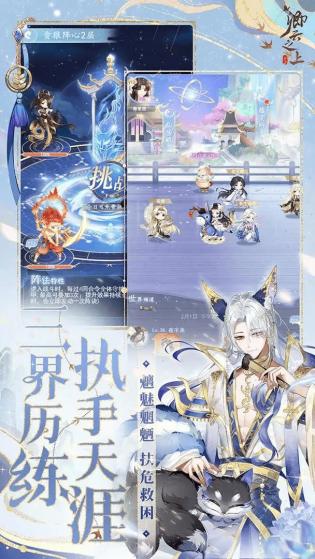 卿云之上 v11.0 2