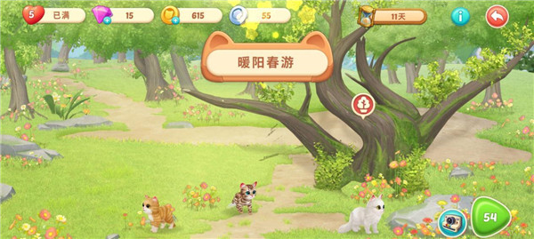 小貓愛消除最新版 v4.9.0 2