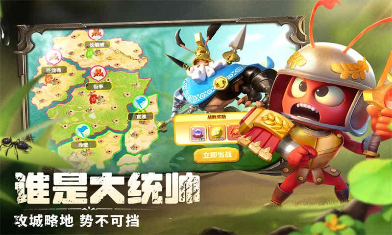 蟻?zhàn)遽绕鹗钟?v1.2052.0 0