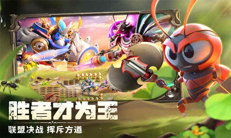 蟻?zhàn)遽绕鹗钟?v1.2052.0 1