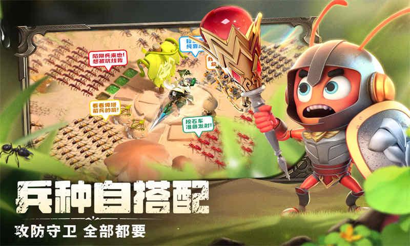 蟻?zhàn)遽绕鹗钟?v1.2052.0 2