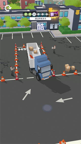 駕駛大師免廣告 v1.0.45 1