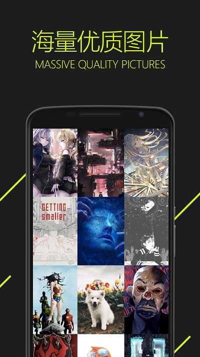 圖凌手機版 v4.9.8.2 安卓版 2