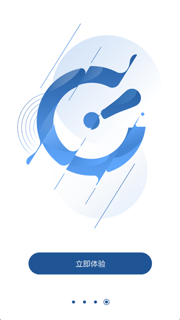 庫客音樂最新版 v5.0.3安卓官方版 0