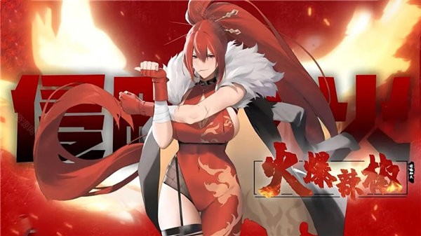 莊不純植物娘大戰僵尸 v0.6.12 1
