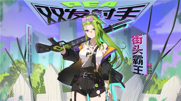 莊不純植物娘大戰僵尸 v0.6.12 0