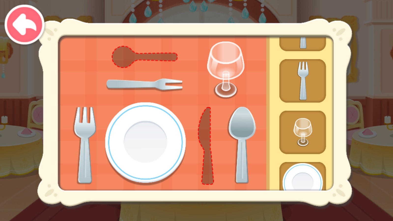 奇妙世界美食無限金幣版 v9.89.50.00 2