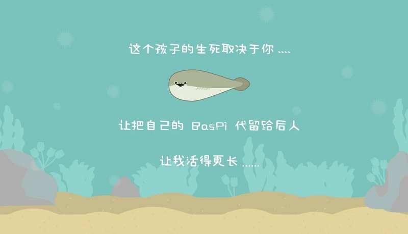 虛無魚正版 v1.6.16 0