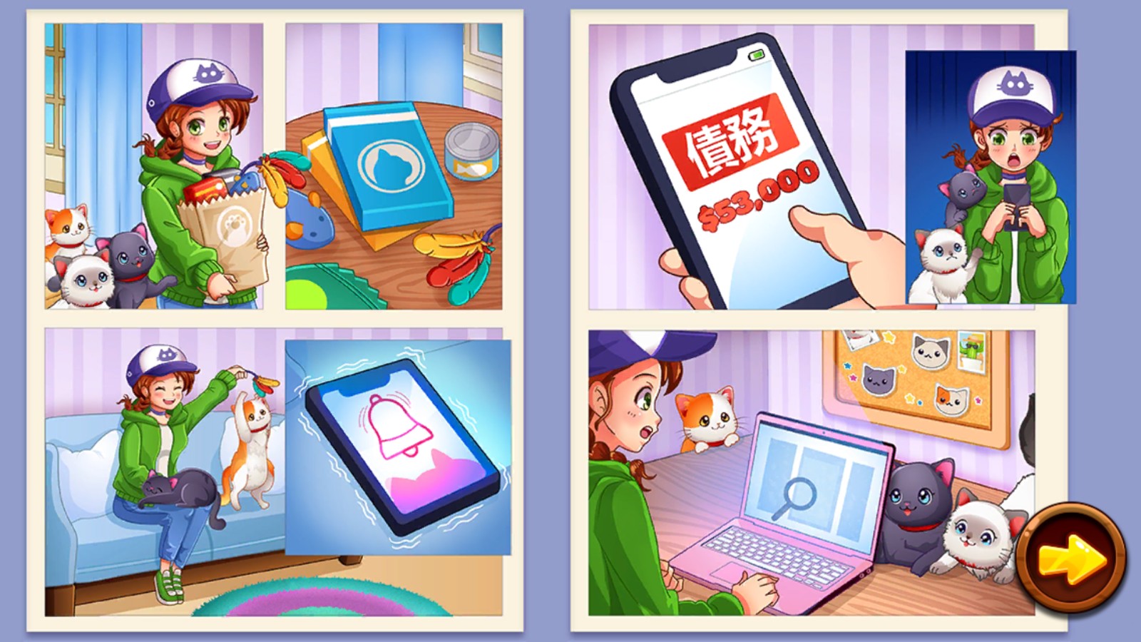 咖啡廳大作戰烹飪餐廳無限鉆石金幣 v1.59.2a 1