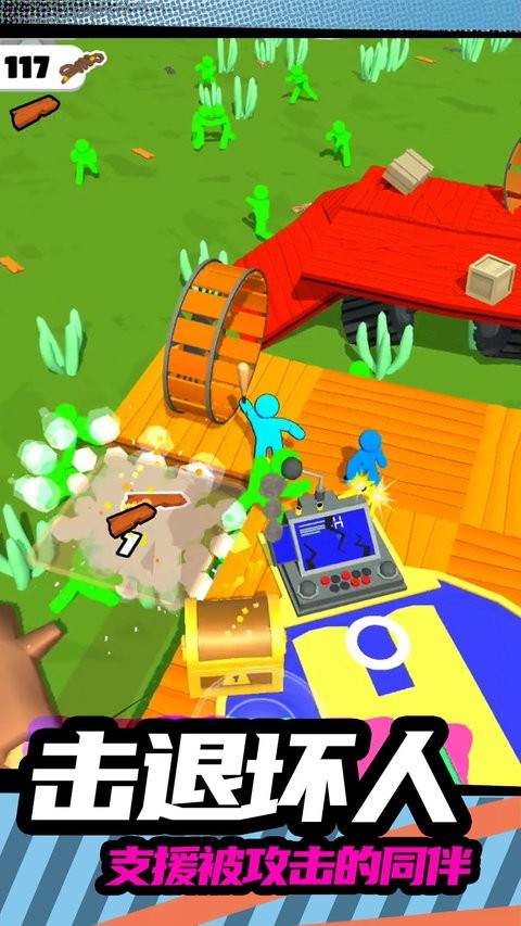 火柴人突擊2無限金幣 v1.0.0 0