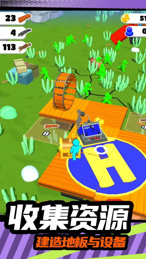 火柴人突擊2無限金幣 v1.0.0 1