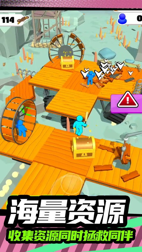 火柴人突擊2無限金幣 v1.0.0 2