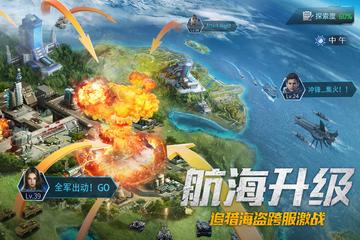 我的使命最新版 v 9.5.6安卓版 2