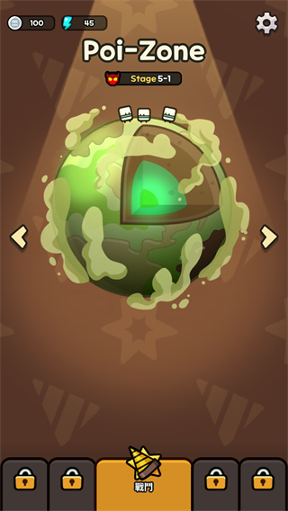 挖掘冒險免廣告版 v1.3.4 1