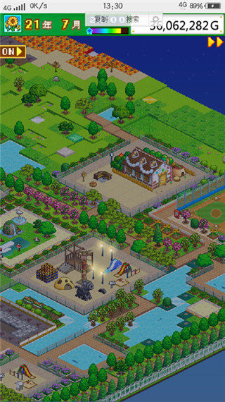 開羅發現狗狗樂園無限金幣版 v3.00 2