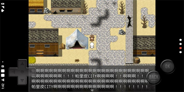 前衛的糞作rpg作弊菜單 v1.0.0 1