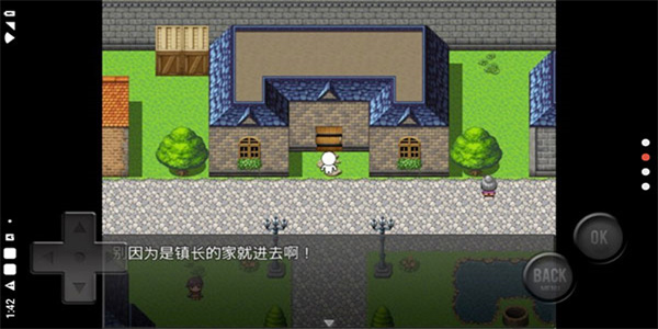 前衛的糞作rpg作弊菜單 v1.0.0 2