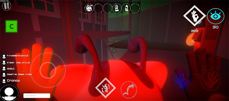 歡樂時光計劃3正版 v3.0.1 2