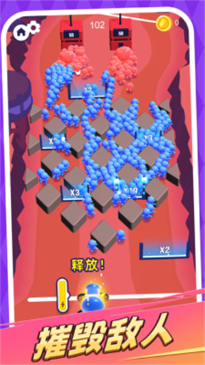 顏色大作戰內置MOD菜單最新版本 v2.95.3 1