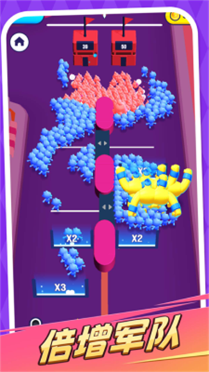 顏色大作戰內置MOD菜單最新版本 v2.95.3 0