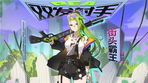 植物娘大戰僵尸最新版本 v0.7.1 0