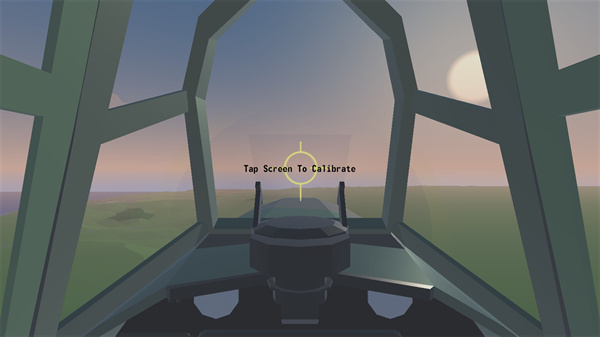 天空中的烈火最新版 v0.10.5 1