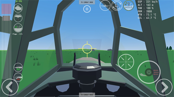 天空中的烈火最新版 v0.10.5 2