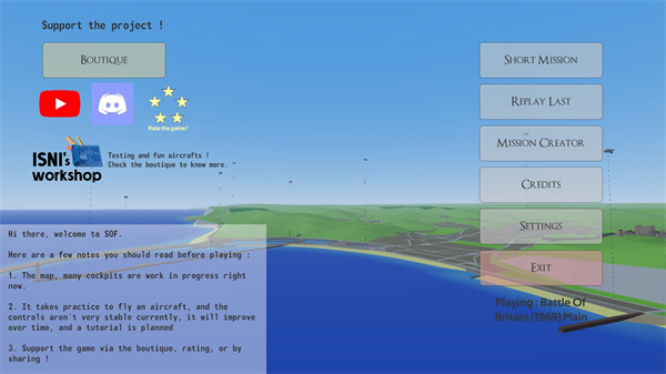 天空中的烈火最新版 v0.10.5 0