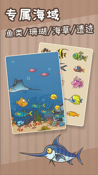 奧利的莊園免廣告 v1.3.24 2