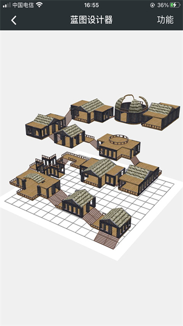 頑皮兔藍圖設計器 v1.13.29 安卓最新版 2