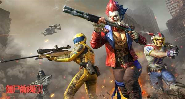 僵尸前線3d無限金幣鉆石版 v1.11.102 1