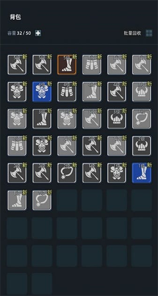 掛機打深淵內置MOD作弊菜單 v3.47 1