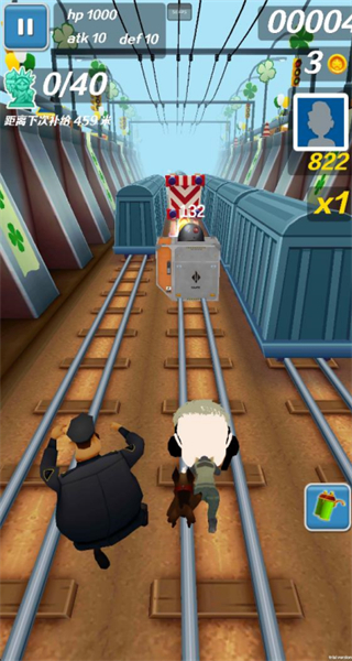 哈基蜂跑酷 v0.1b 0