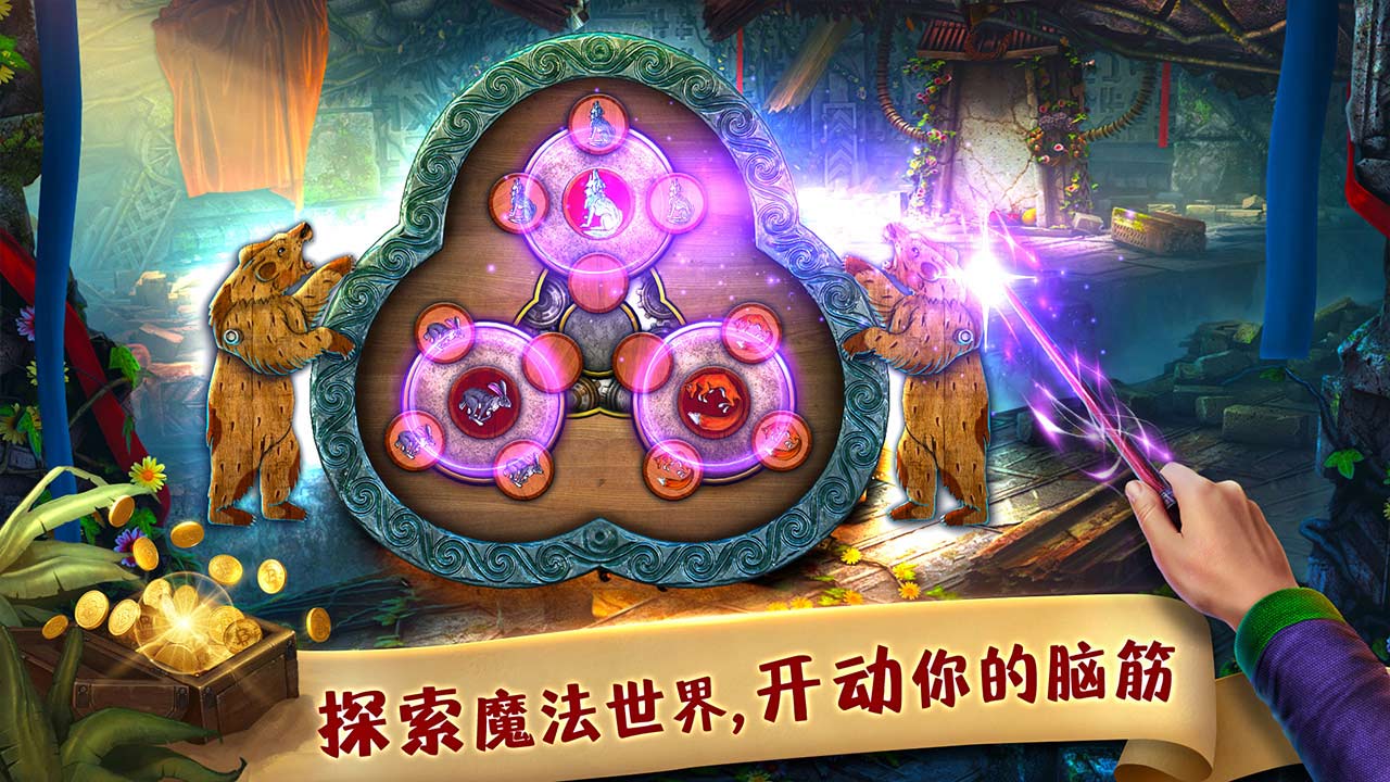 密室逃脫22海上驚魂手游 v700.00.07 安卓版 2