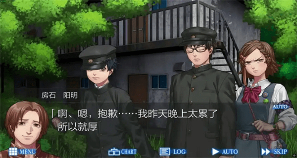 人狼村之謎手機版 v1.1.2g 0