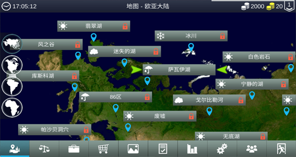 我的釣魚世界中文無限金幣版 v1.15.14 3