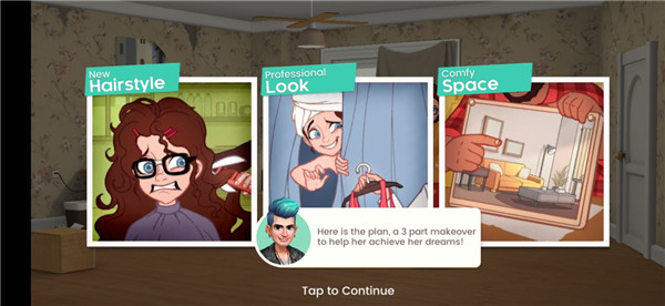 老姐向前沖內購版 v2.125.1 2