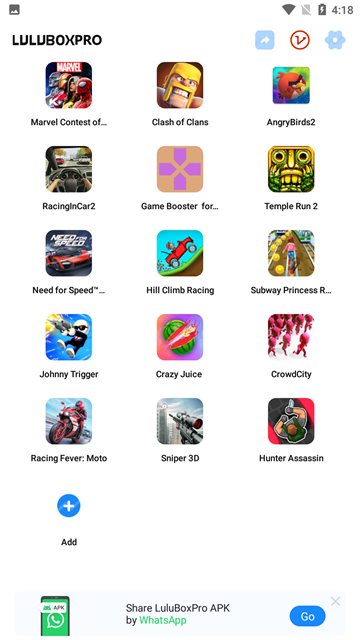 LuluBoxPro最新版 v6.22.0 安卓版 1