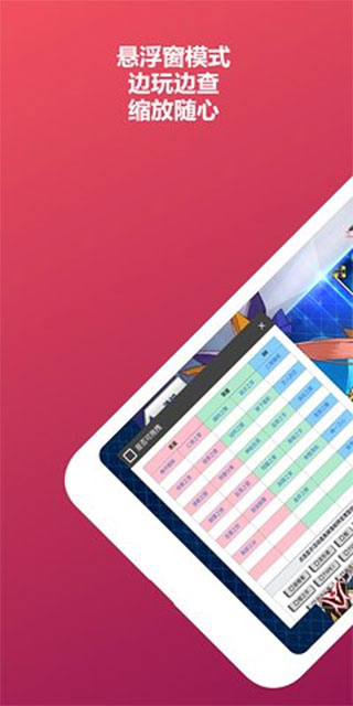 mooncell最新版 v1.4.6 安卓版 0