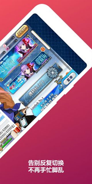 mooncell最新版 v1.4.6 安卓版 2