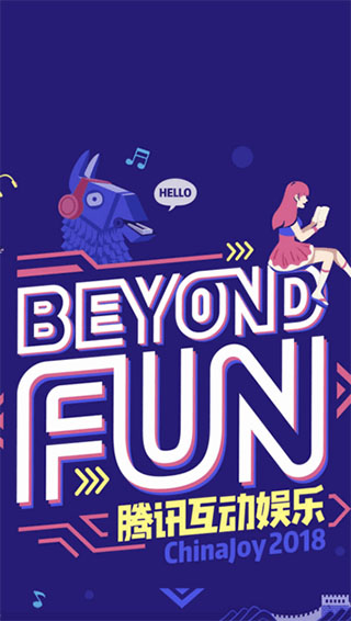 鳥人助手app最新版 v1.3.9 安卓版 2