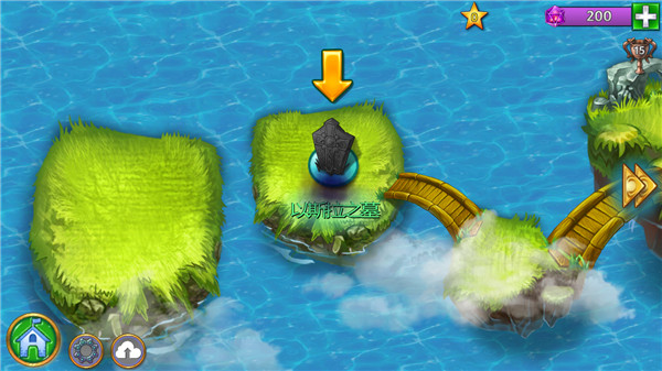 合成龍內購版 v12.13.0 1