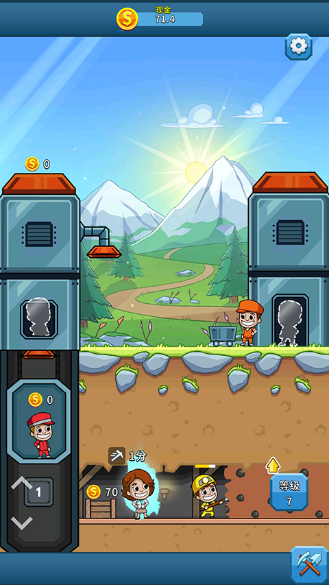 偷懶的礦業大亨中文版 v5.32.0 2