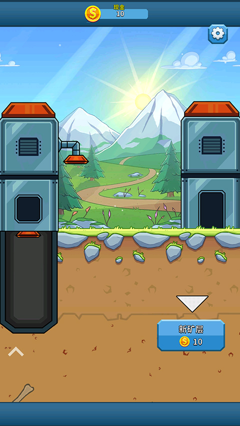 偷懶的礦業大亨免廣告 v5.32.0 0